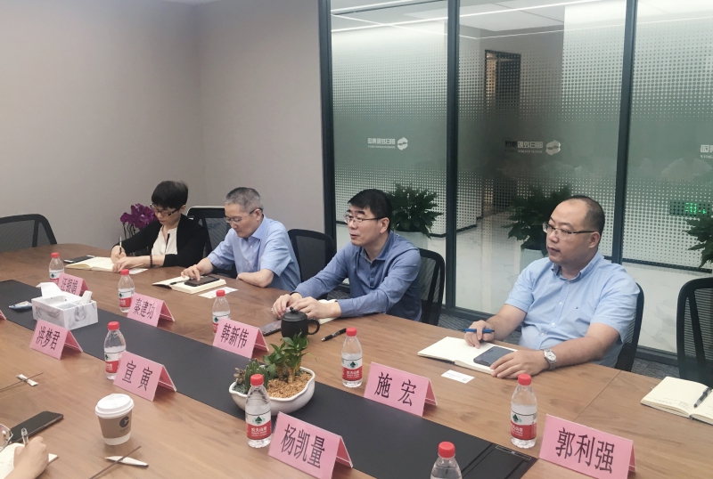 2020.9.14上城區(qū)常委宣寅走訪(fǎng)明日控股 (2)(1)(1).jpg
