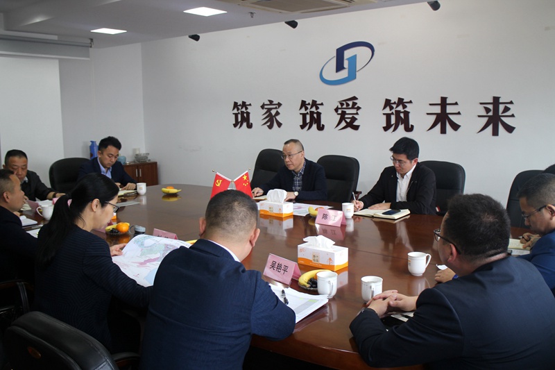 李文華赴安吉調(diào)研安吉華都、華悅物業(yè)