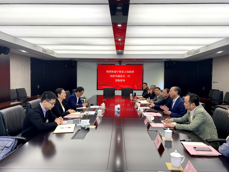 寧?？h副縣長(zhǎng)沈紓丹一行到訪浙農(nóng)