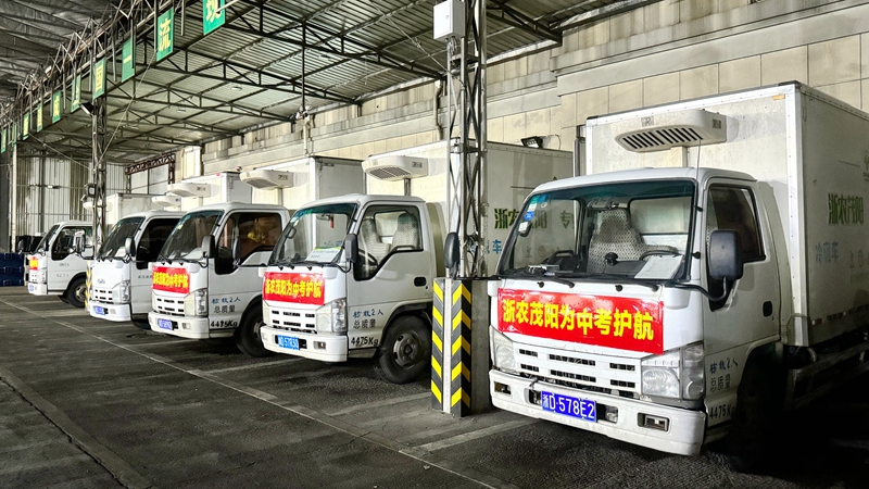用心用情，“食”刻守護(hù)，浙農(nóng)茂陽(yáng)全力護(hù)航中考