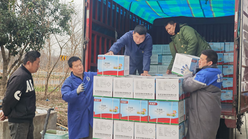 浙農(nóng)金泰：多措并舉吹響春耕備耕“集結號”