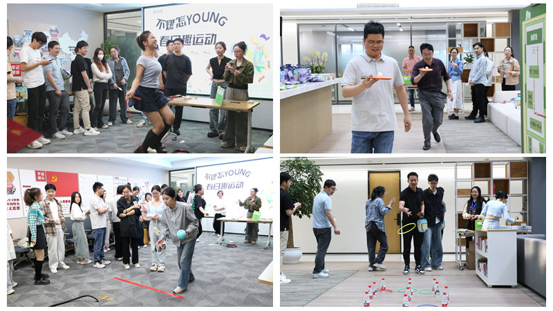 明日控股開展“五一”勞動節(jié)主題活動