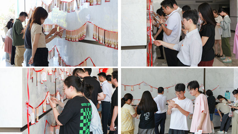 集團(tuán)開(kāi)展“迎七一”黨建知識(shí)競(jìng)猜活動(dòng)