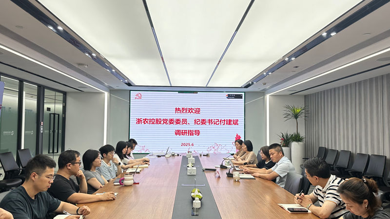 付建斌赴明日第一黨支部宣講作風(fēng)建設(shè)專(zhuān)題黨課