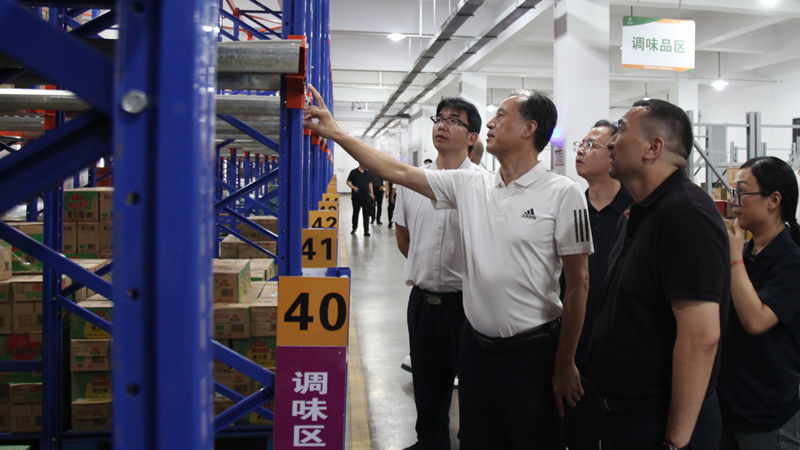 新疆維吾爾自治區(qū)供銷社考察組調(diào)研浙農(nóng)華盛